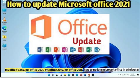 Update Office with Microsoft Update .